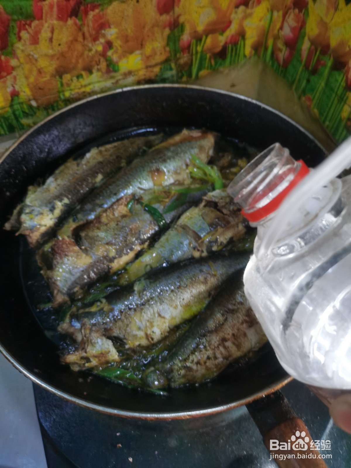 家常菜红烧青鱼