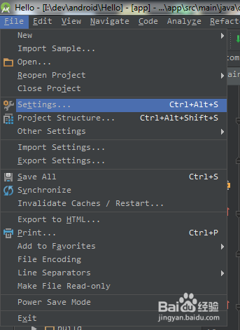 在Android Studio设置文件编码
