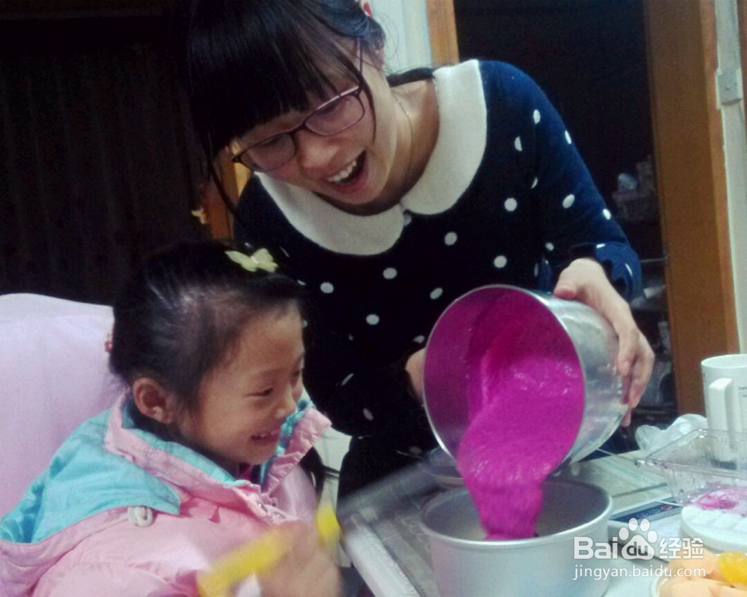 火龙果慕斯~的做法