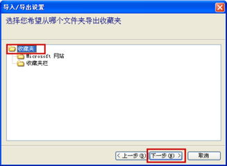”剁手党“迎战”双十一“必备技能