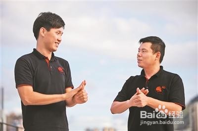 如何和聋子交流
