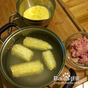 食补养生甜玉米羹的做法