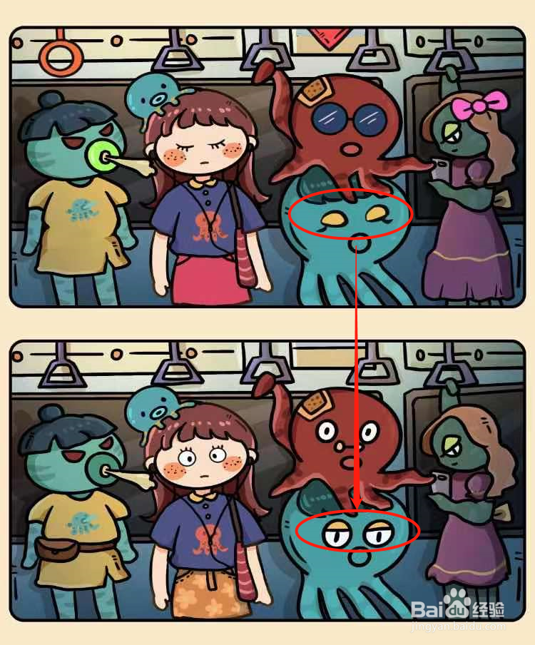 脑洞大侦探找茬第5关怎么过？