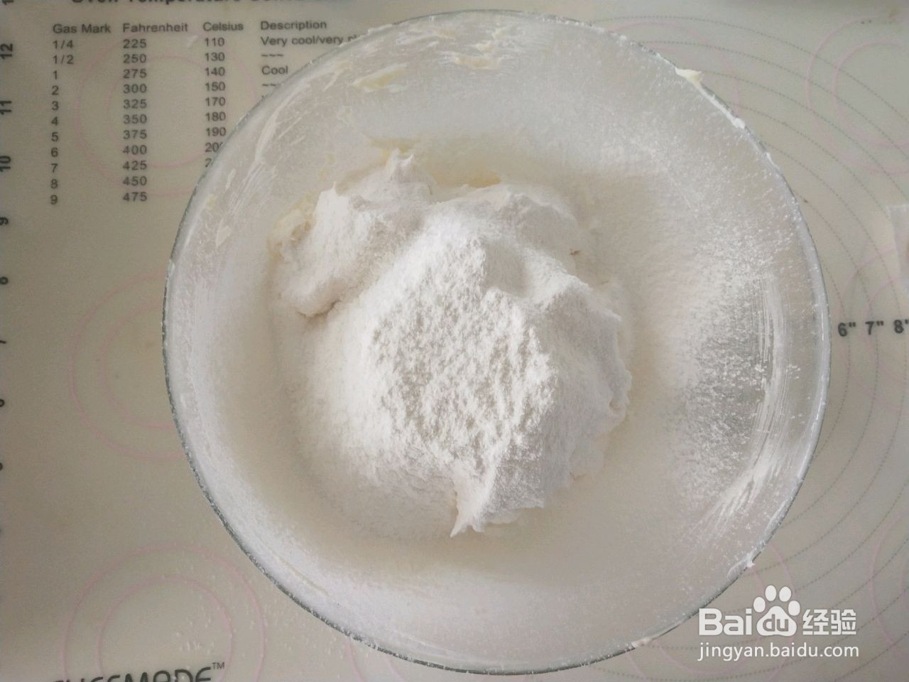 圣诞树饼干的做法