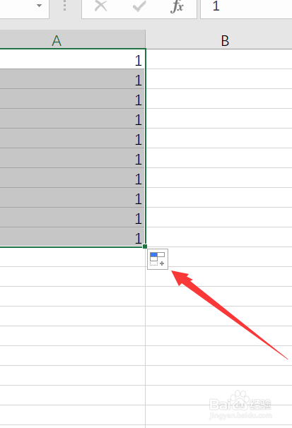 Excel如何快速输入连续号