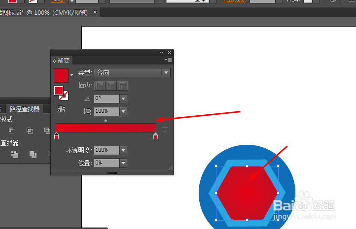 AI简单绘制停止的小图标