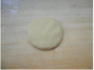 黄金早餐——至尊玉米饼