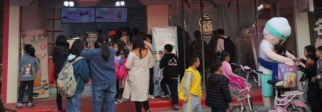 怎么开好饮品店
