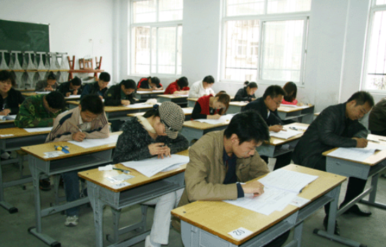 自考证书有哪些呢