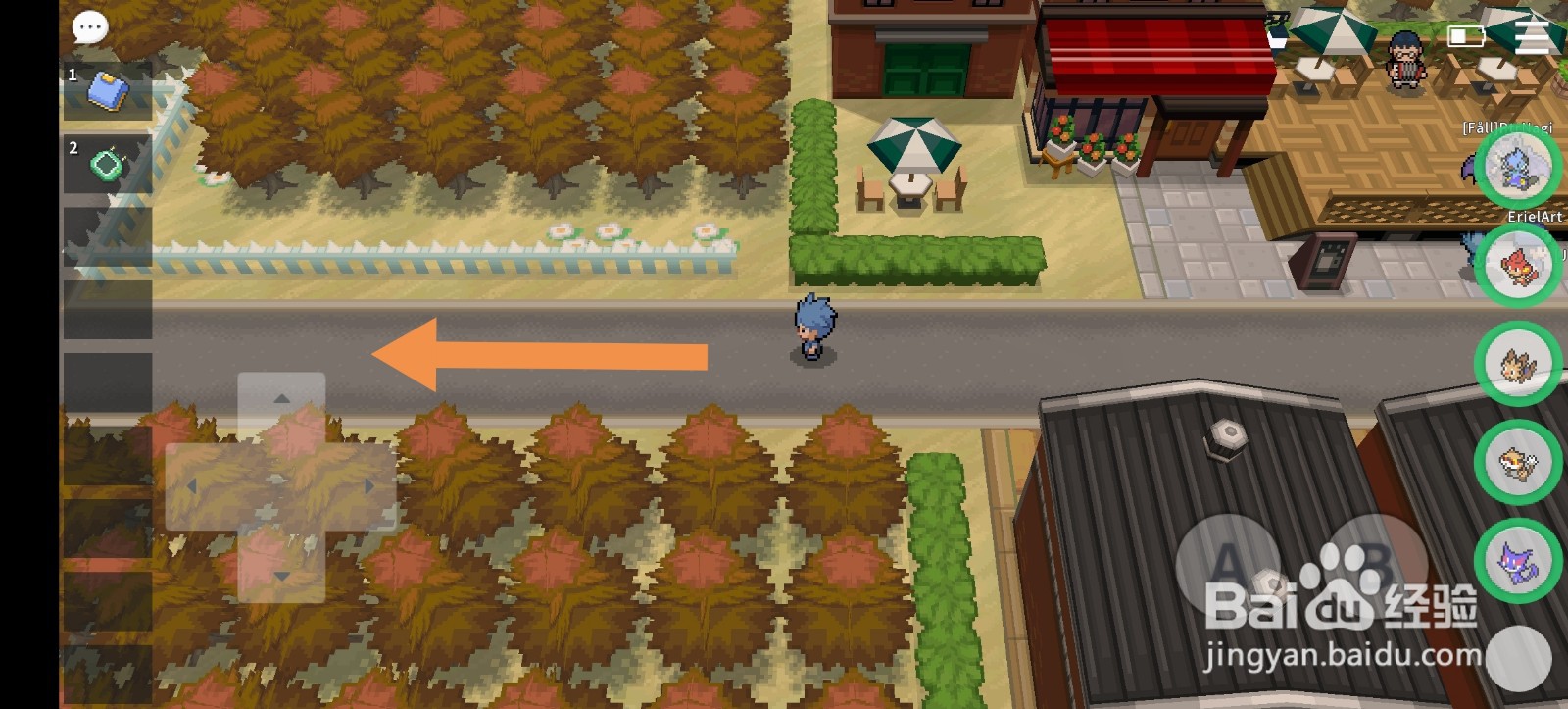 PokeMMO合众地区工具技能碎岩怎么获得