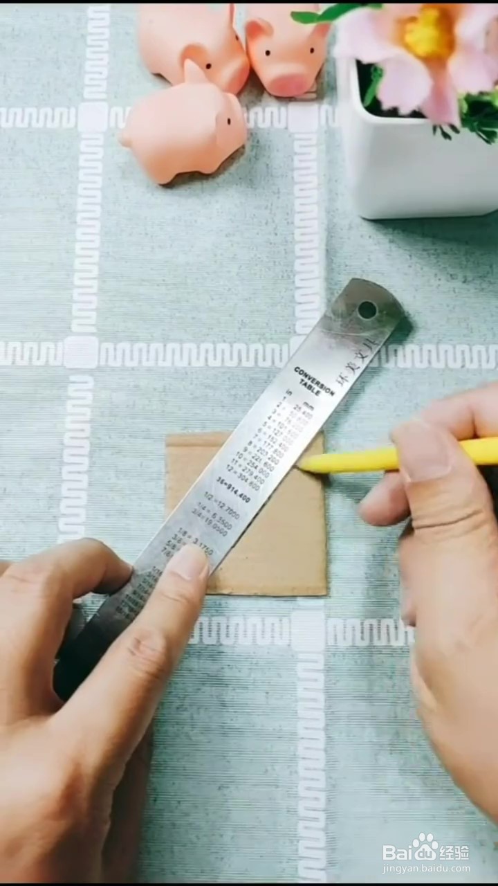 制作手机支架的小妙招