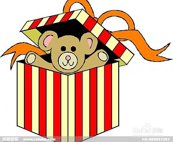 收到六一儿童节礼物表示感谢