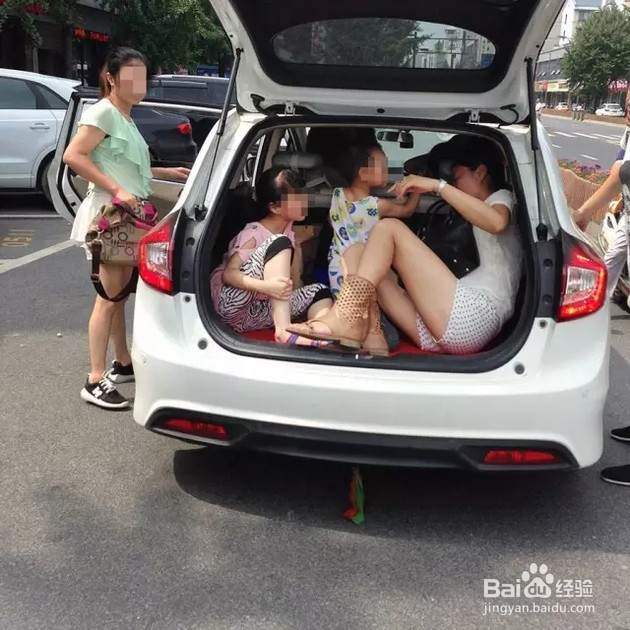 超载怎么处罚扣分