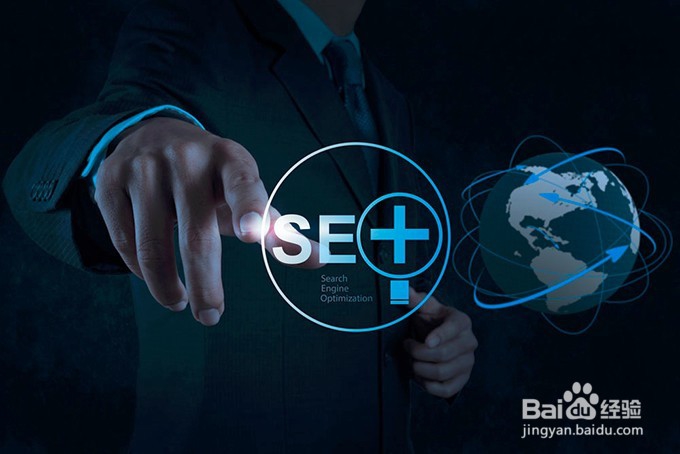 SEO职业网站如何优化能把关键词快速坐上首页