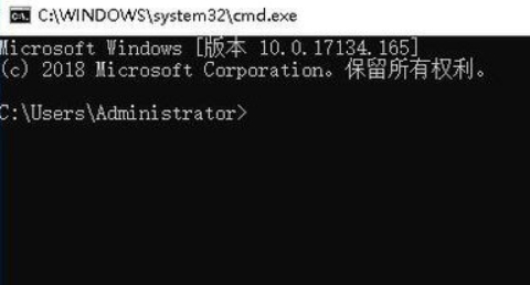 输入命令的时候,选项和参数之间用什么隔开