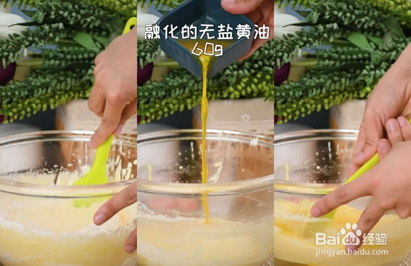 怎么做柠檬小蛋糕呢