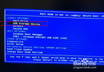 Alienware13笔记本一键U盘装系统win7教程