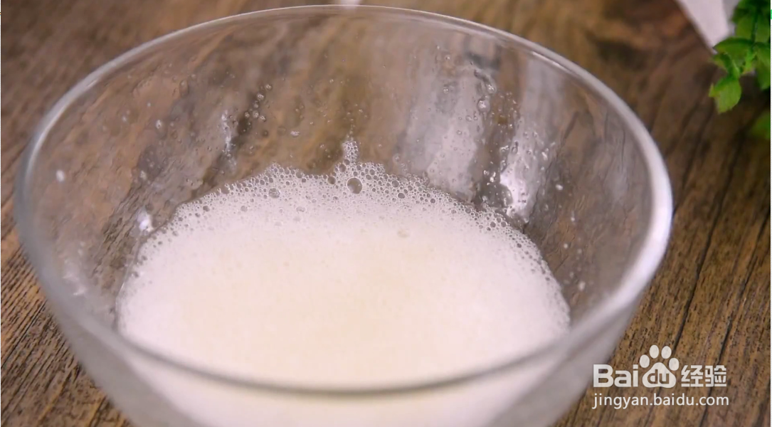 如何制作奥利奥盆栽