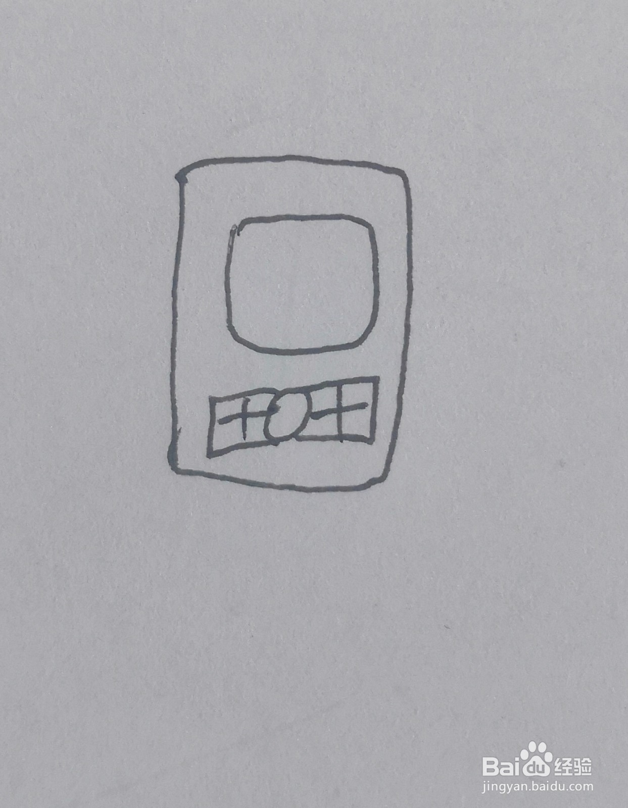 简笔画怎么画滑盖手机