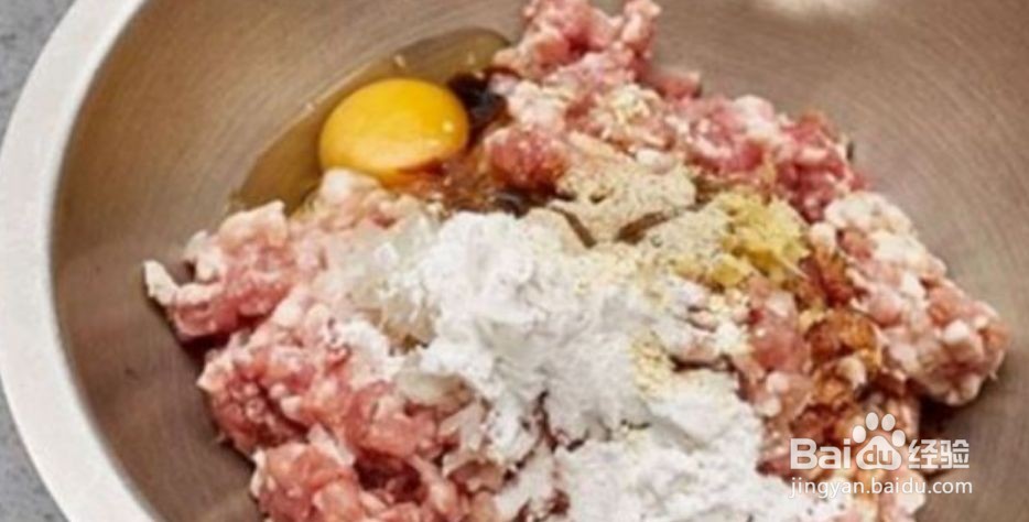 四喜丸子的灵魂做法