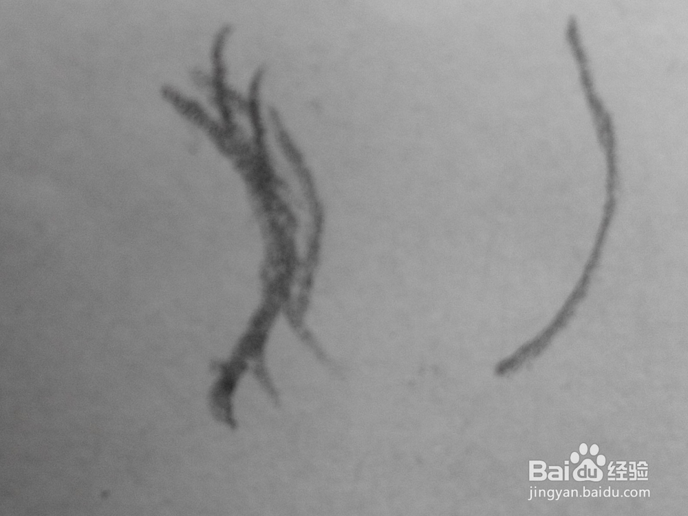 原创动漫人物的眼睛24