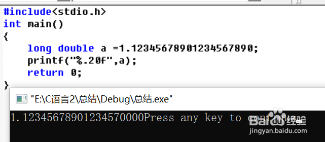 c语言.34.总结（2）