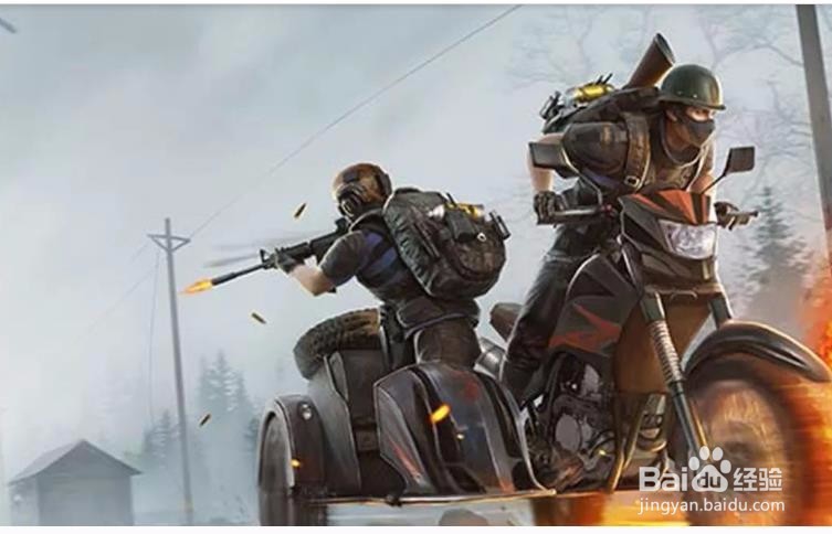 荒野行动怎样用拳头打死人