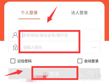 中考录取查询在哪里查
