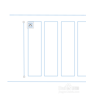 如何使用Word制作幼儿用的梯子涂色卡