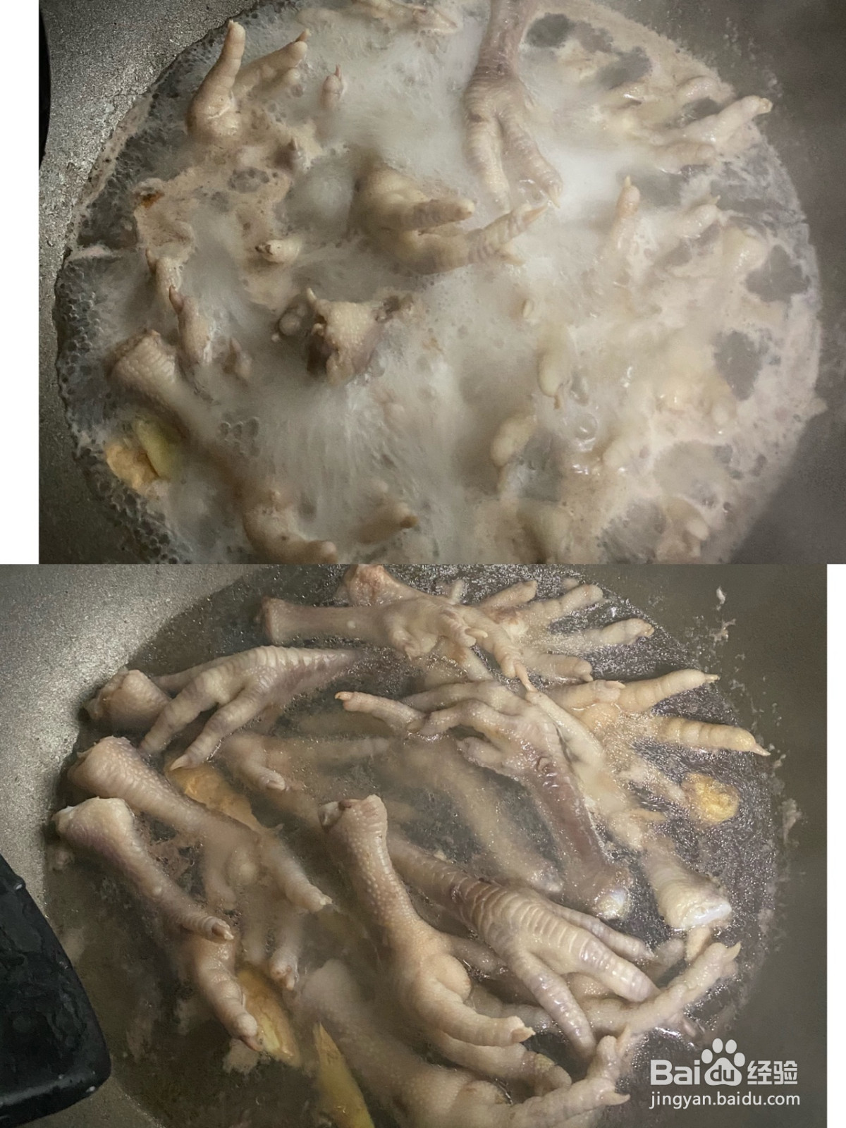 砂锅鸡爪的做法