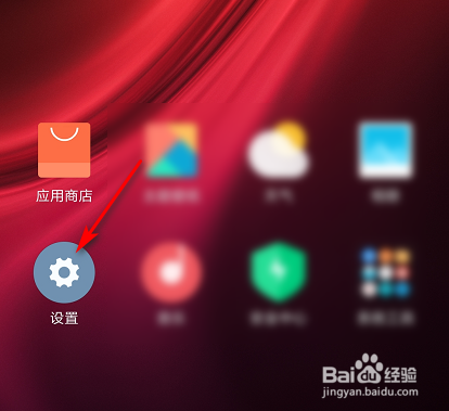 怎么配对双耳蓝牙耳机