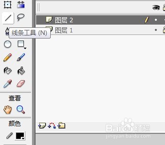 flash如何临摹图片