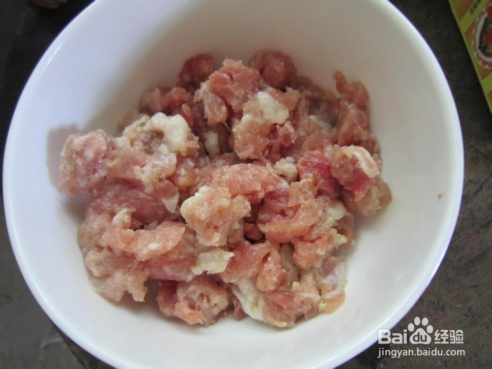 豉香杏鲍菇的做法