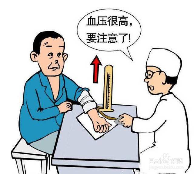 怎么预防帕金森?该怎么做?