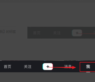 抖音认证大概需要多久