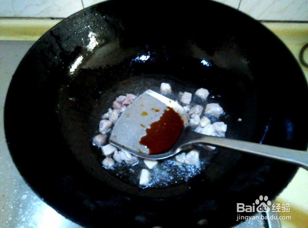 #美食#家常咖哩饭做法全过程