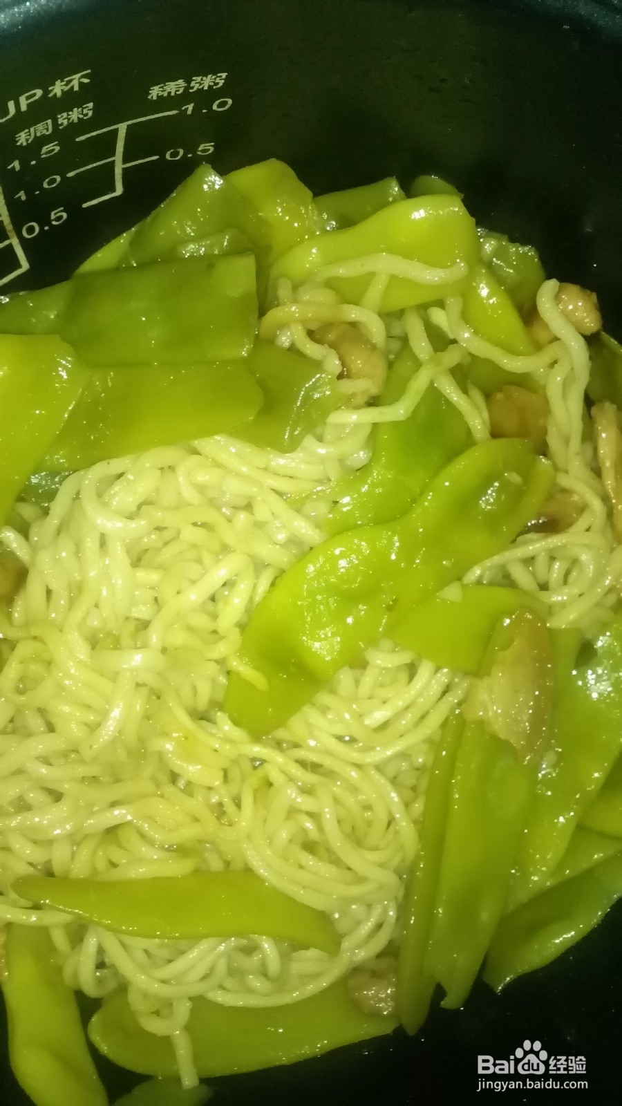 美味又健康的扁豆焖面——电饭锅版