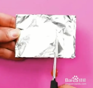 如何使用锡纸