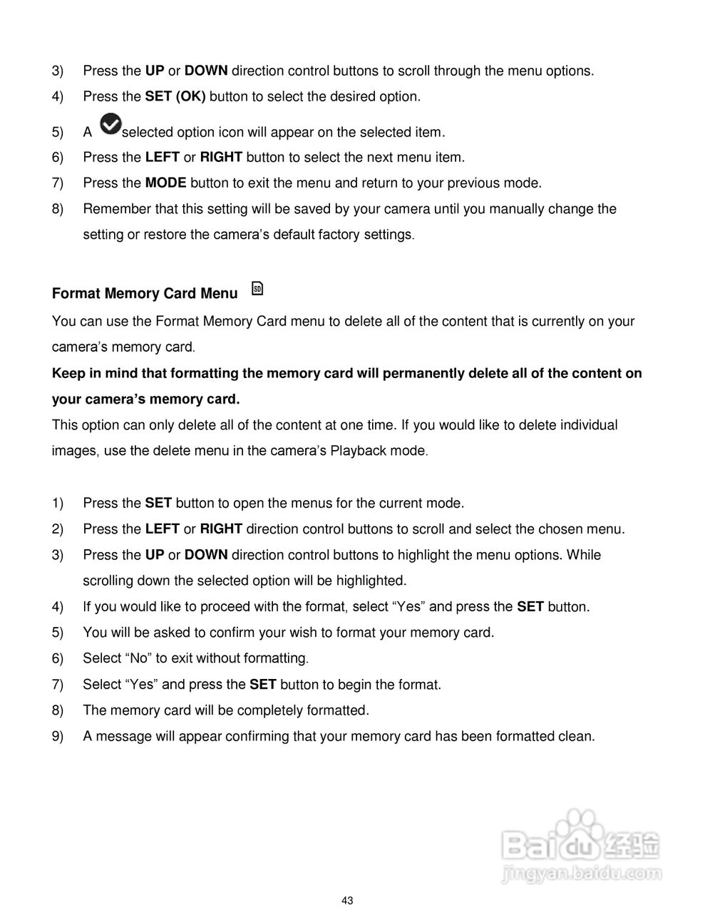 威达ViviCam T532数码相机使用说明书:[5]