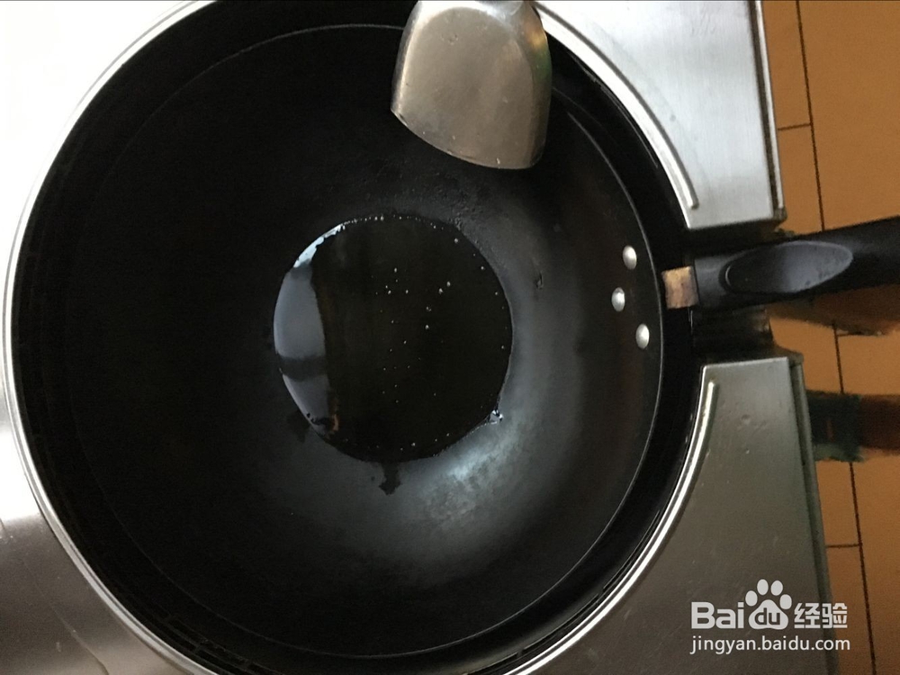 你想要一叶芹吗？我告诉你怎么做！