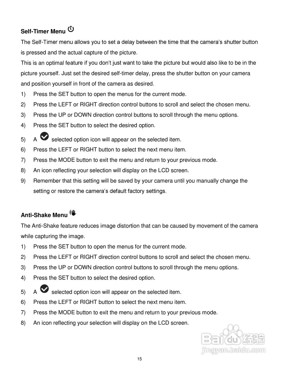 威达ViviCam T327数码相机使用说明书:[2]