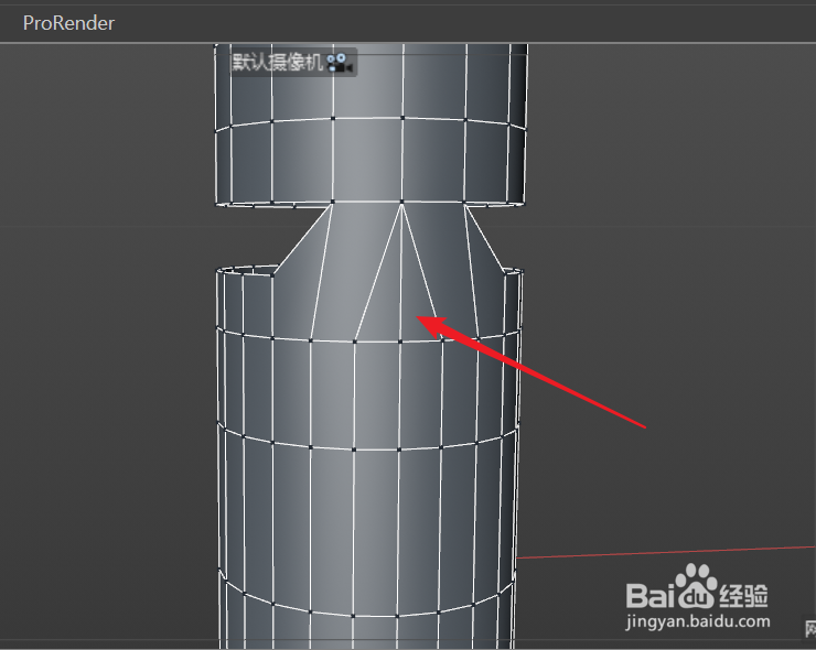 C4D建模--如何连接不同分段数的对象