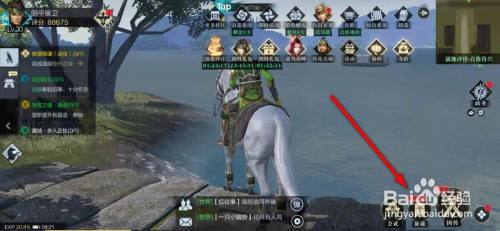 真三国无双霸魏国会演副本怎么玩