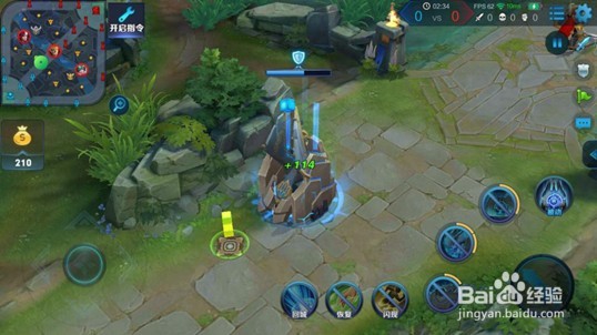 王者荣耀盾山怎么样 盾山技能与能力分析