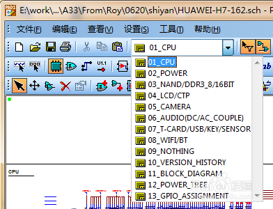 OrCAD16.6转PADS9.5 Logic的详细方法