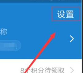 支付宝自动续费怎么取消