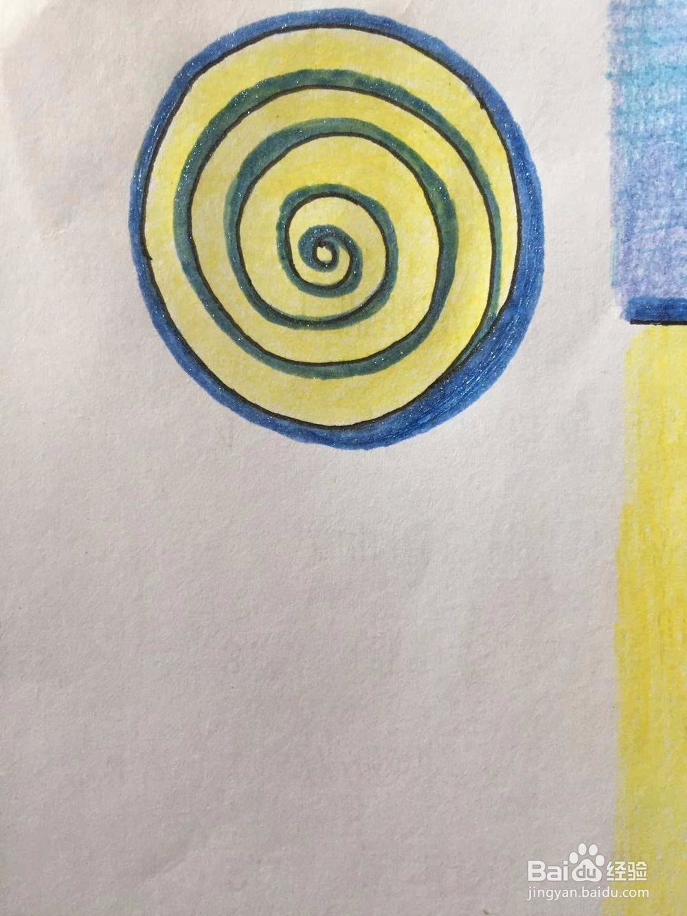 dxdll手绘之棒棒糖