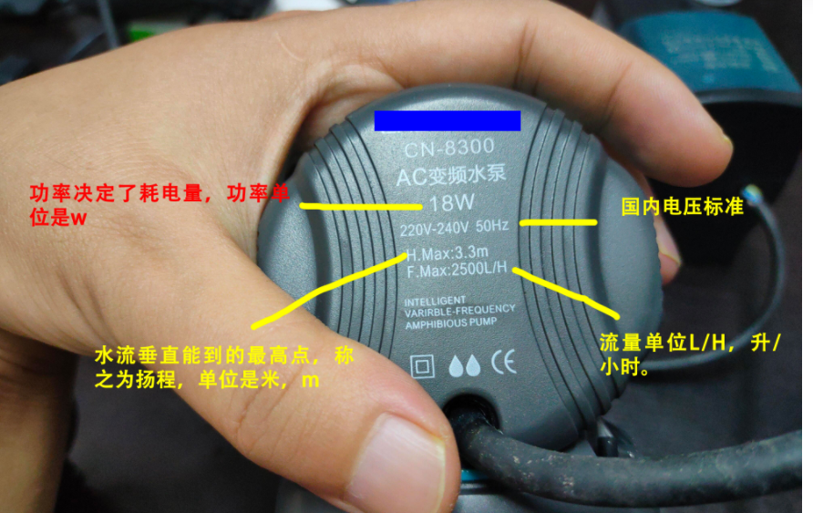 鱼缸80的玻璃可以承受多大的上滤槽