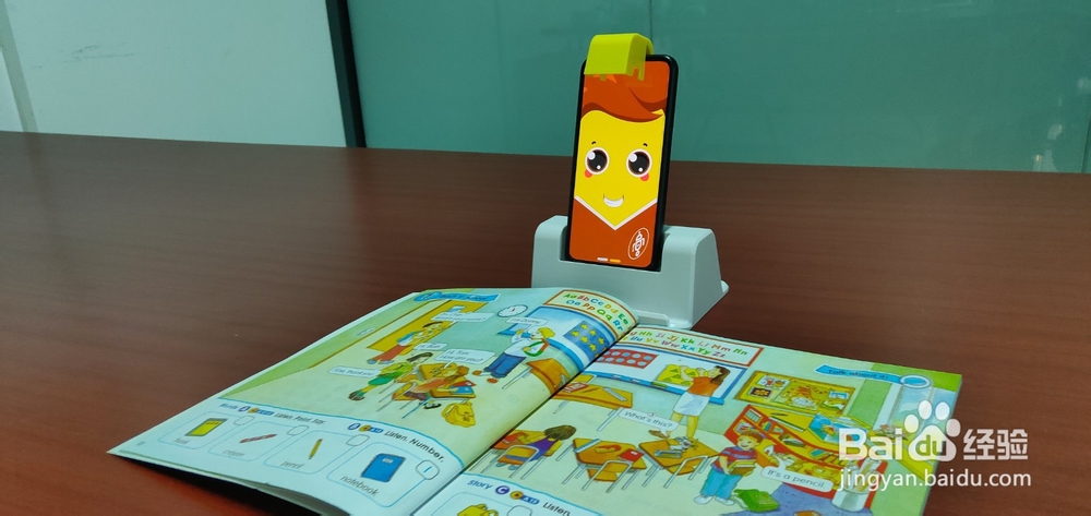 读书瞳，闲置手机平板秒变儿童学习神器