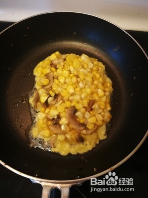 快手吐司的做法